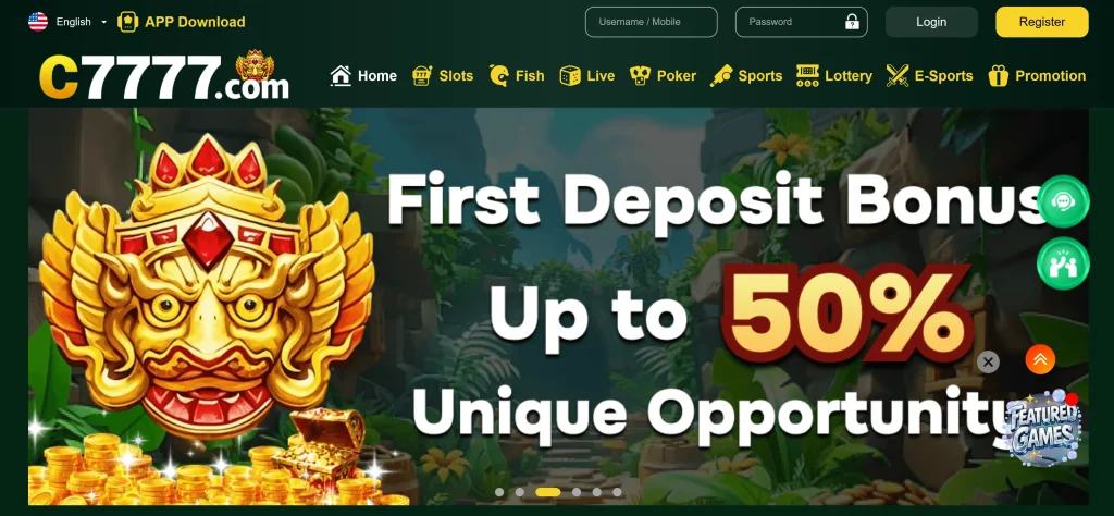 C7777 Game Login